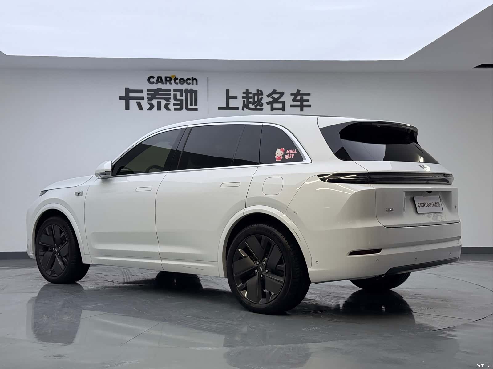 Li Auto L7, 2025 4