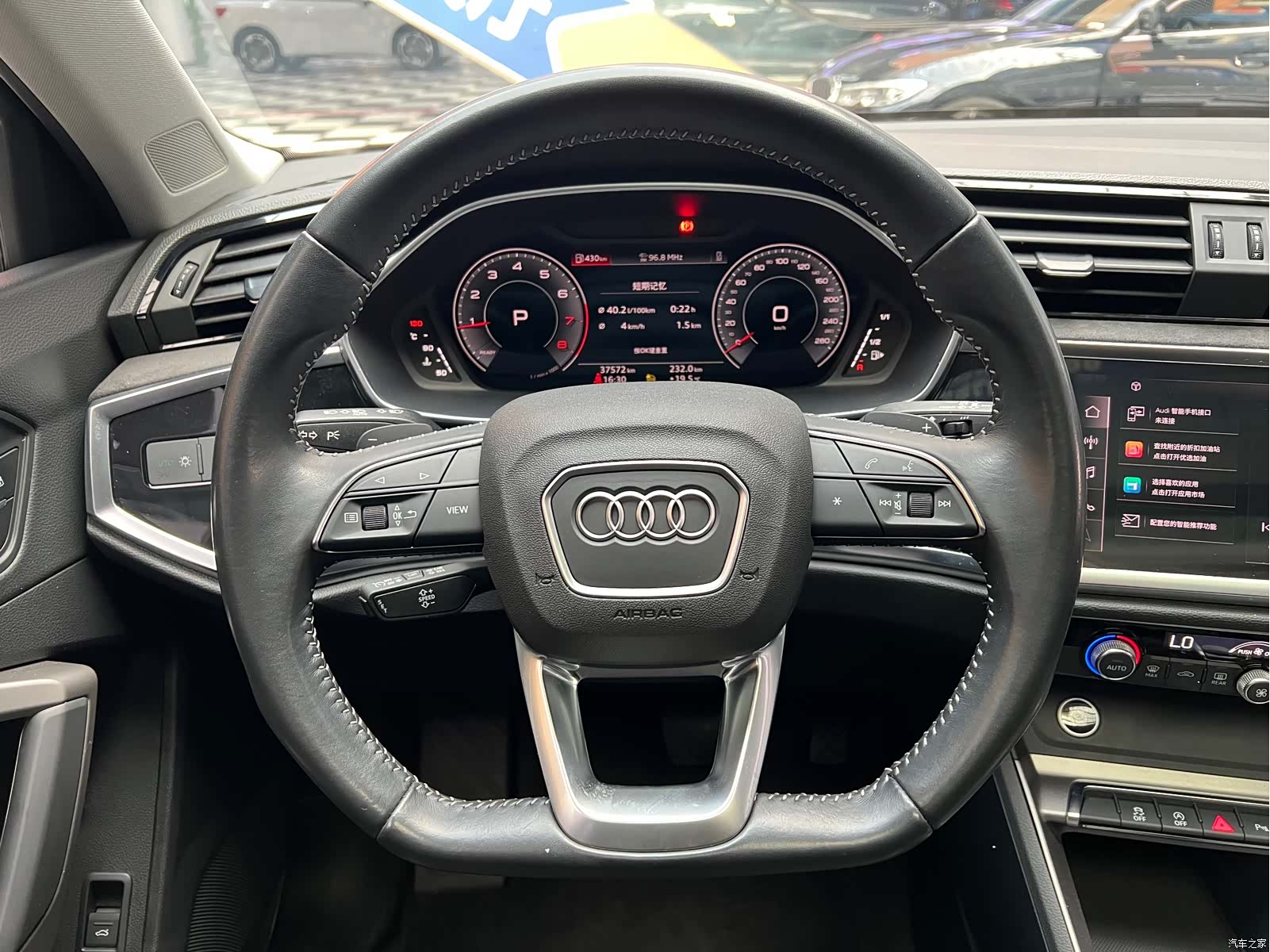 Audi Q3, 2022 12