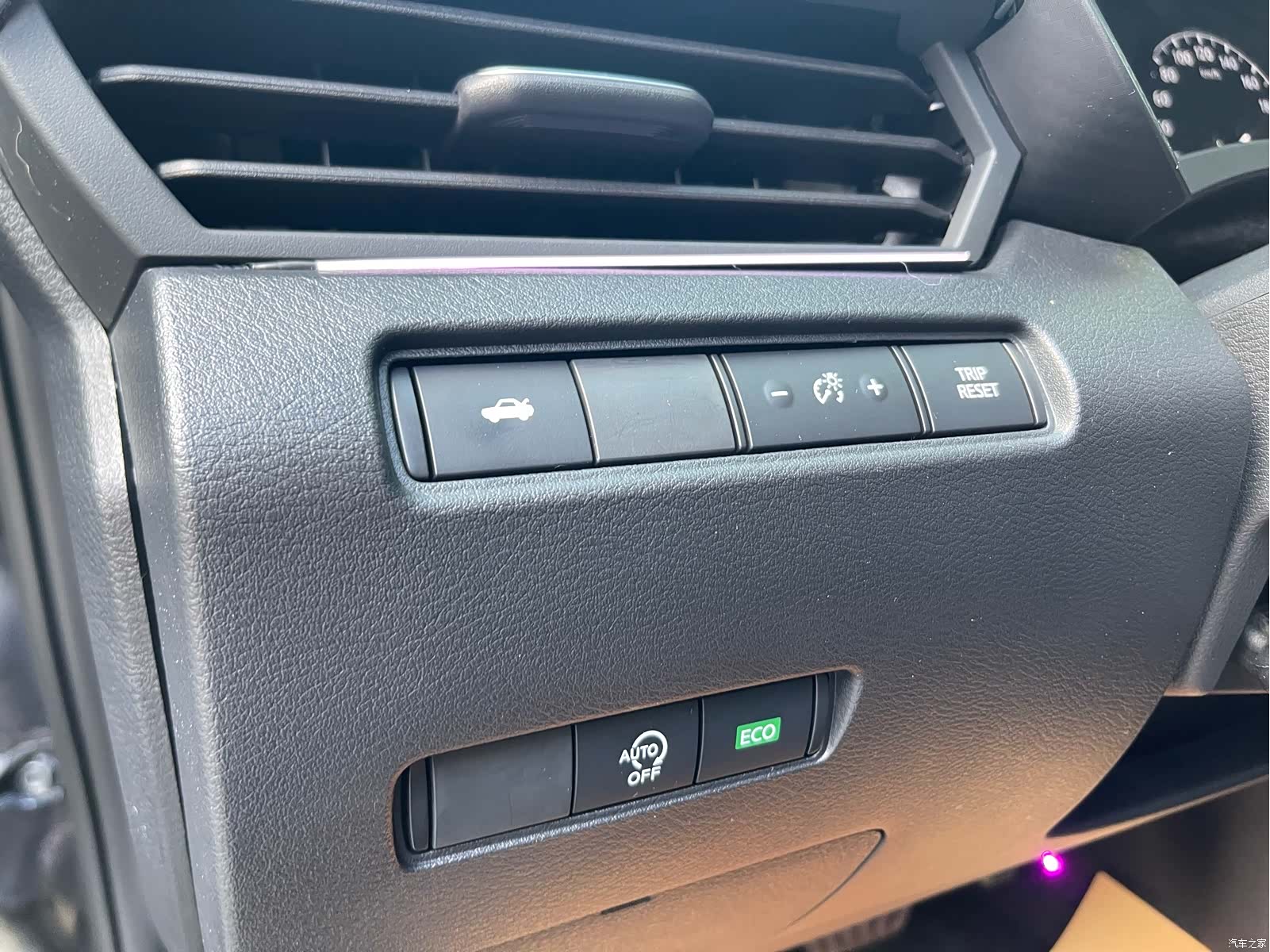Nissan Teana, 2023 21
