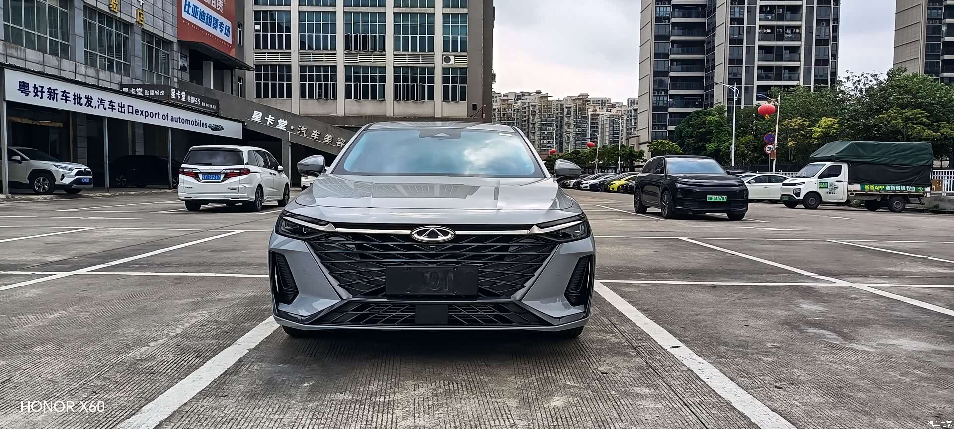 Chery Arrizo 8, 2025 2