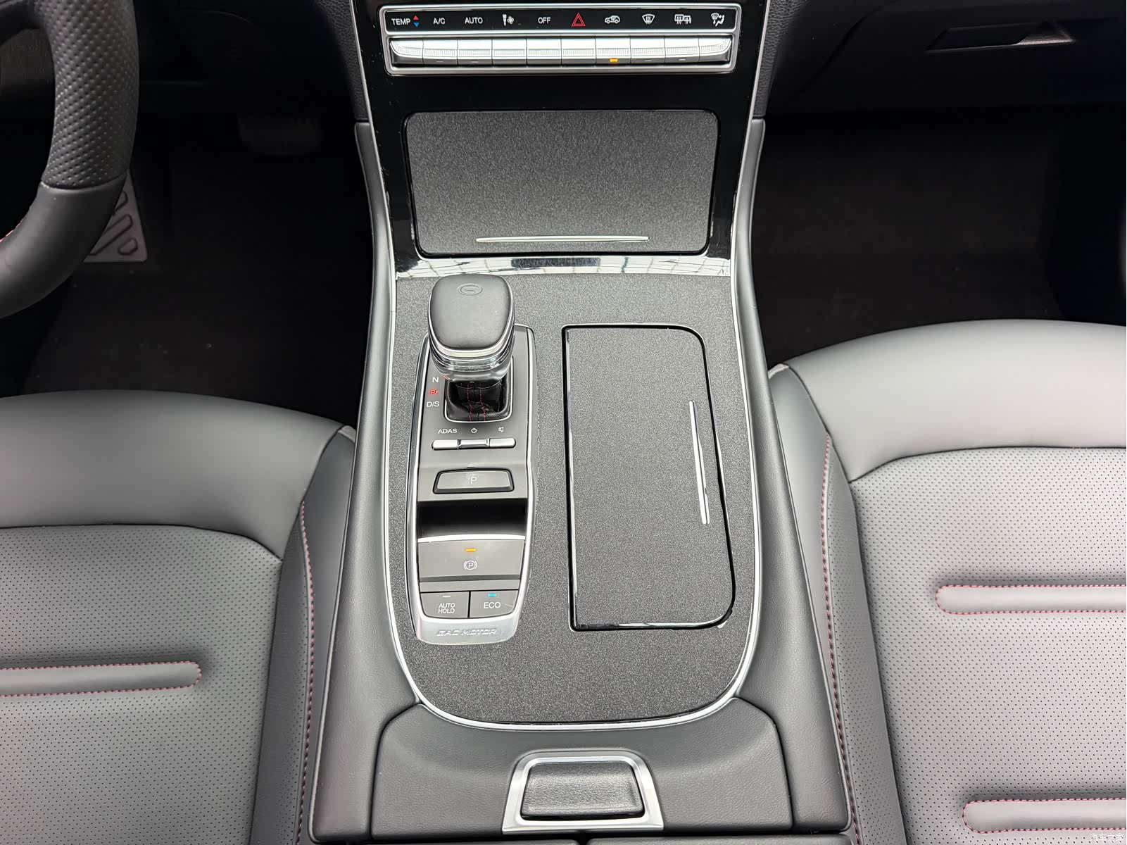 GAC GS4, 2021 15