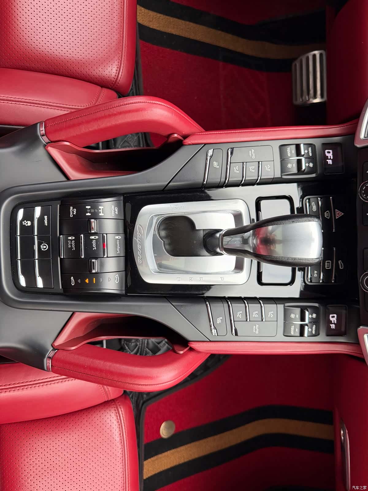Porsche Cayenne, 2015 9