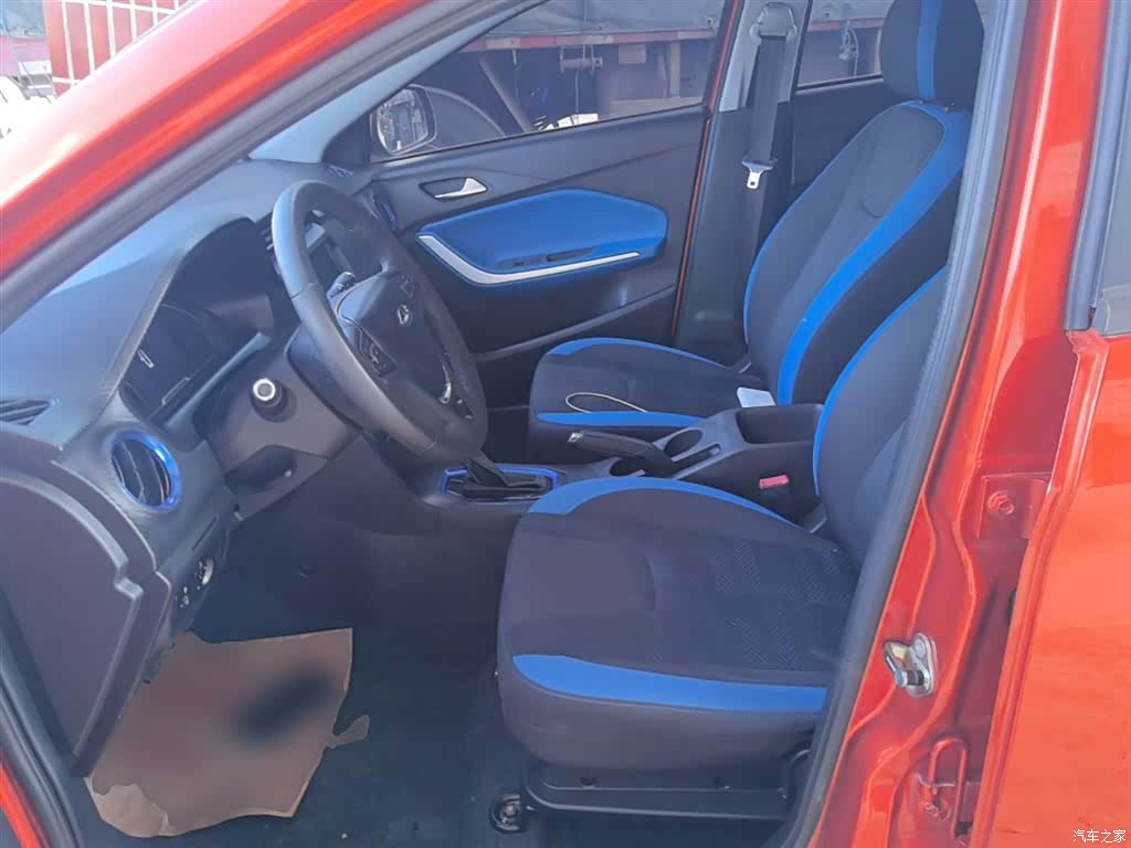 Chery 3x, 2017 15