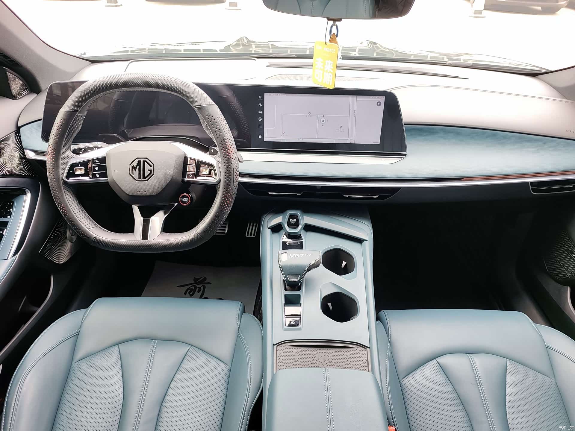 MG MG7, 2025 11