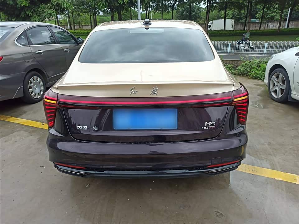 Hongqi H5