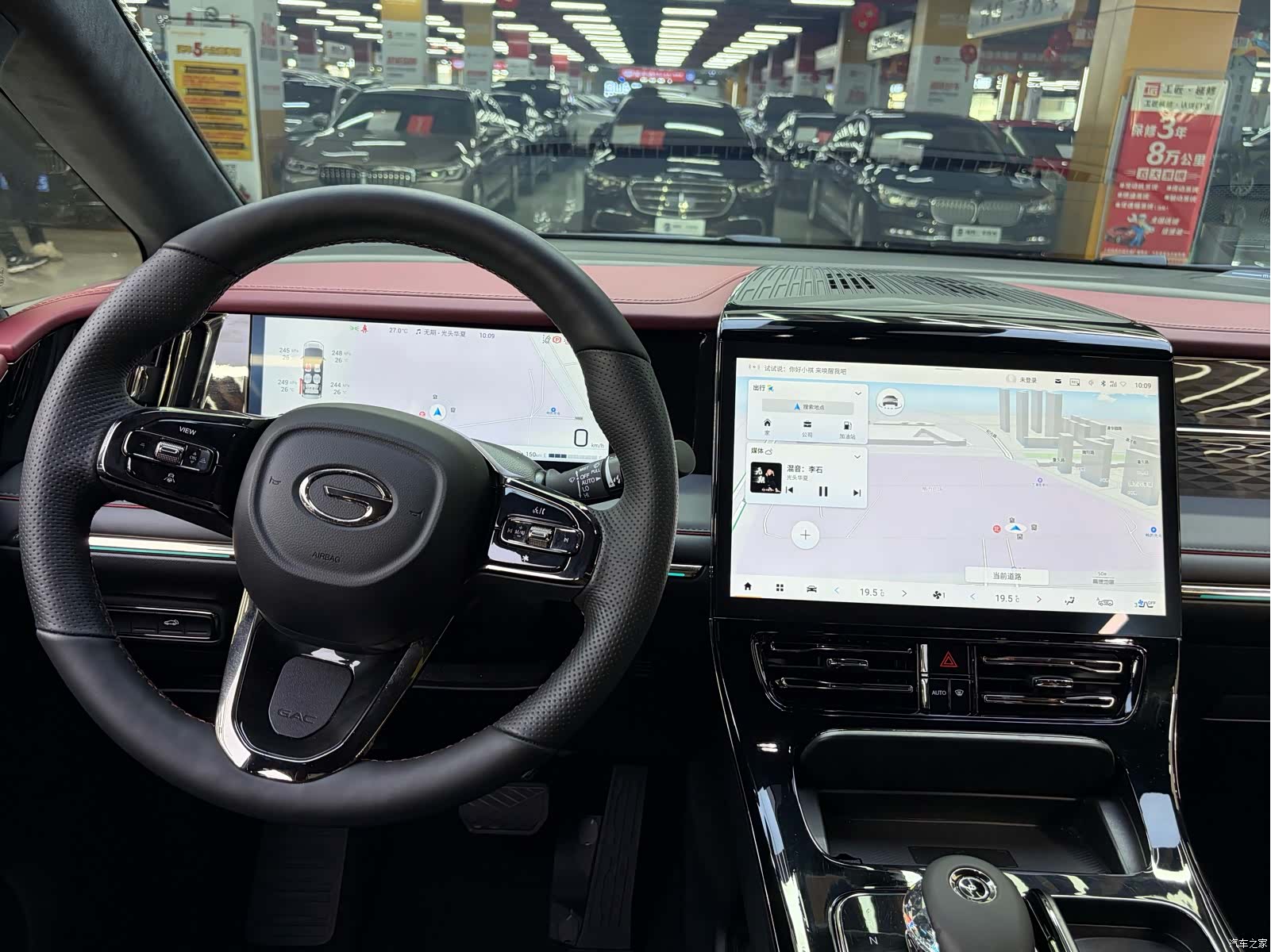 Trumpchi M8, 2024 10