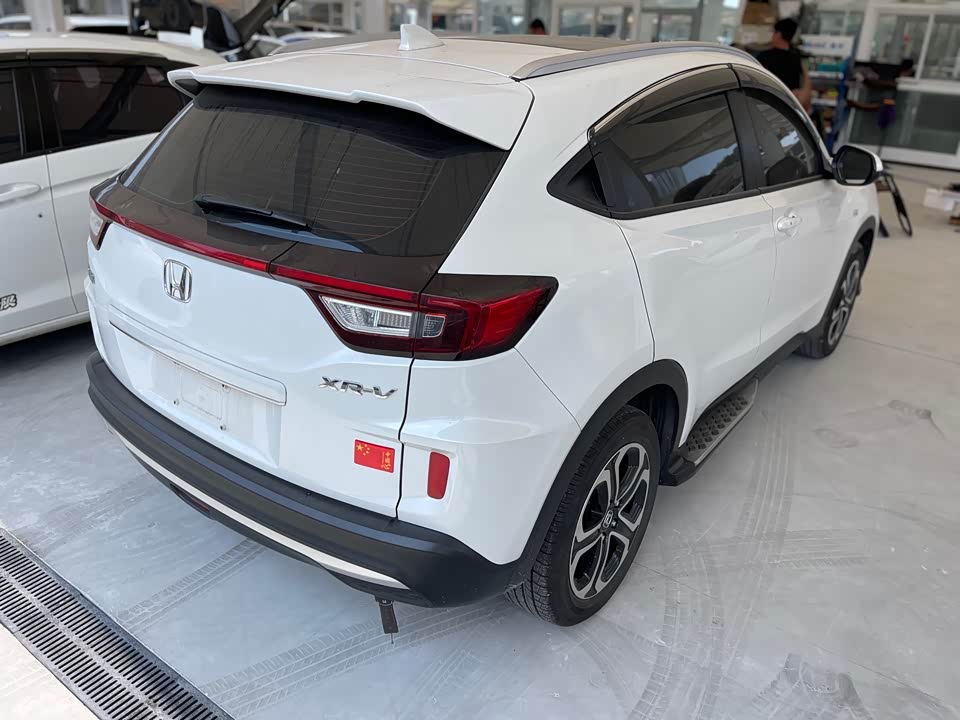 Honda XR-V