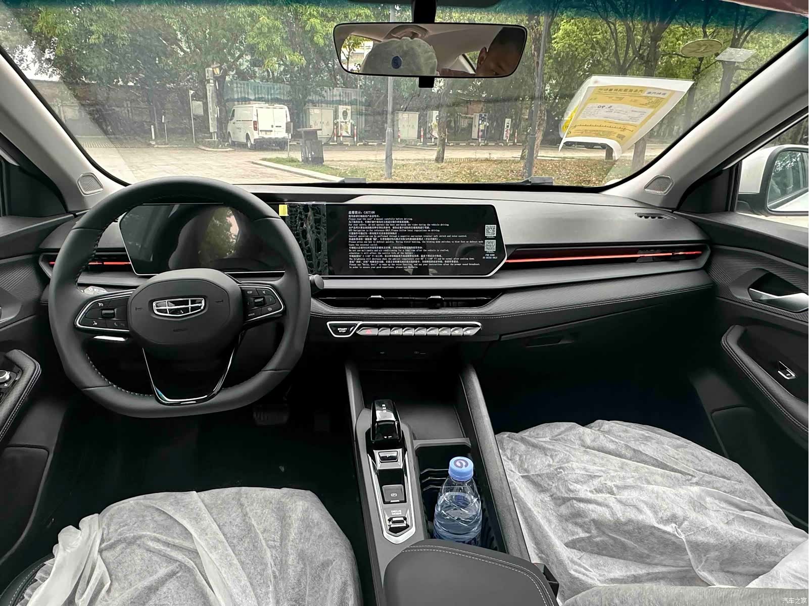 Geely Binray, 2026 6
