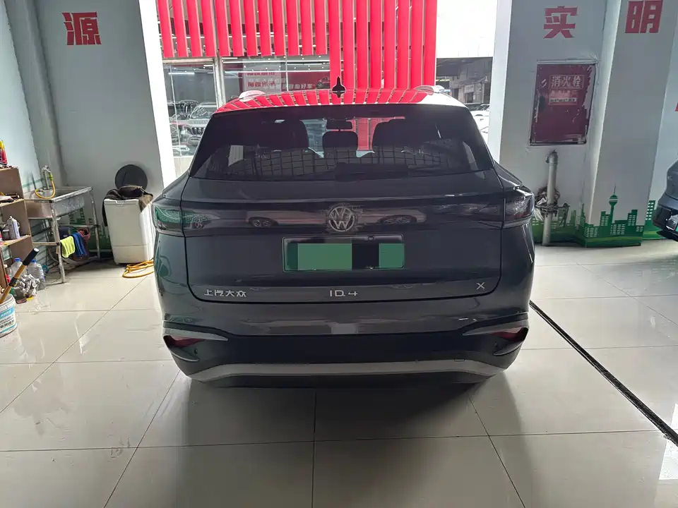 Volkswagen ID.4 X