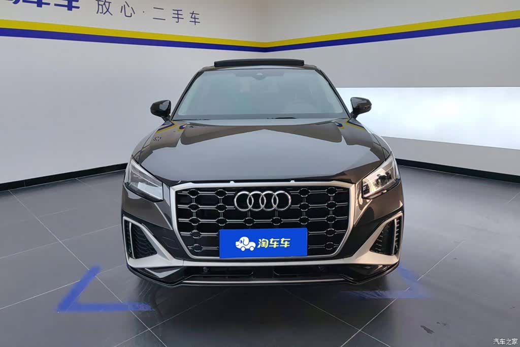 Audi Q2L, 2021 2