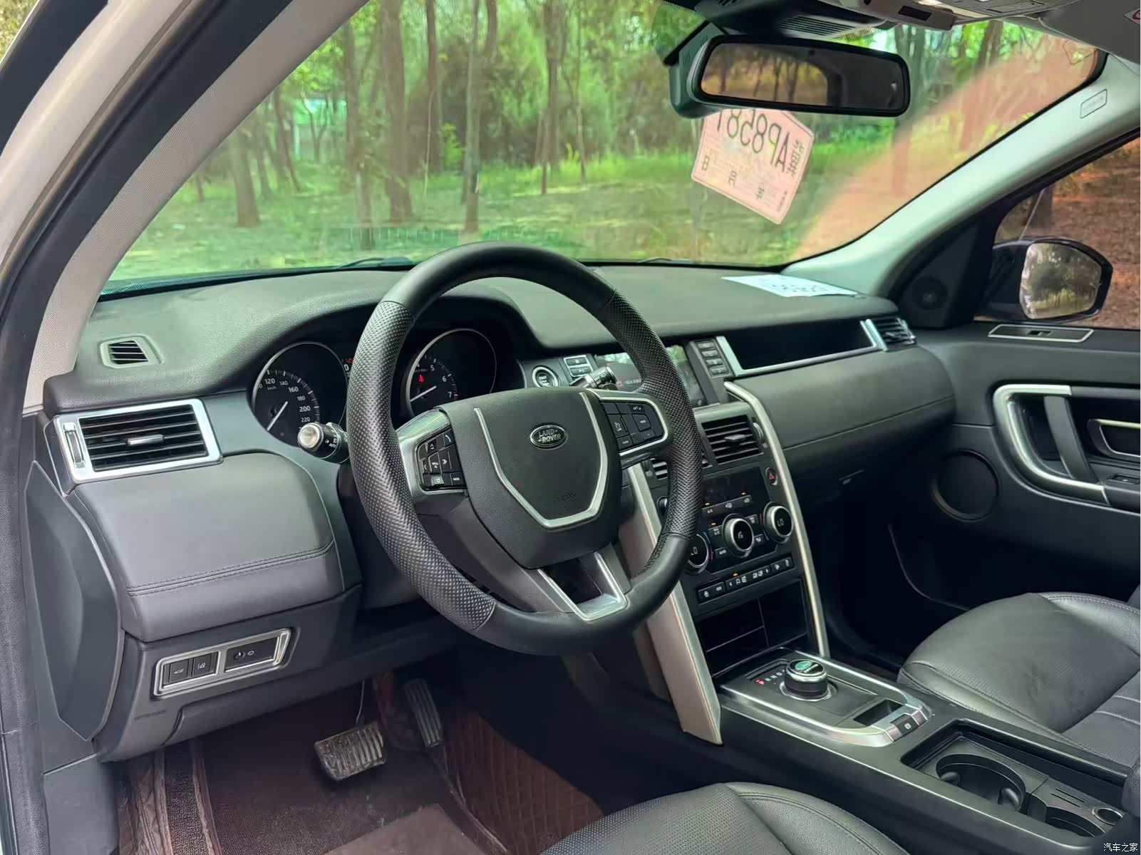 Land Rover Discovery, 2018 6