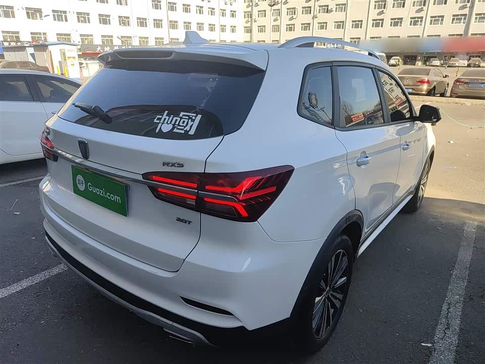 Roewe RX5