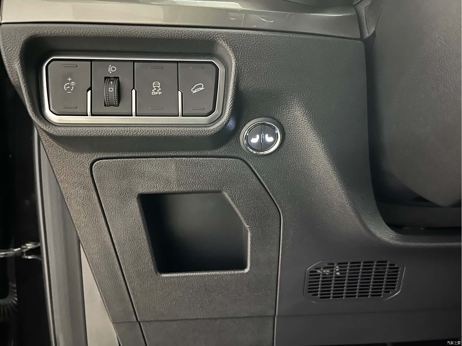 Haval H6, 2024 17