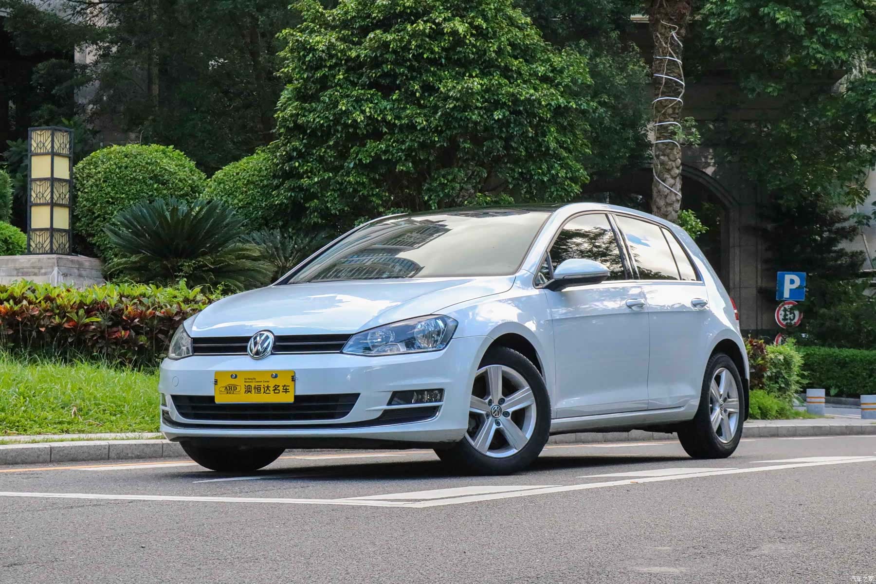 Volkswagen Golf, 2014 1