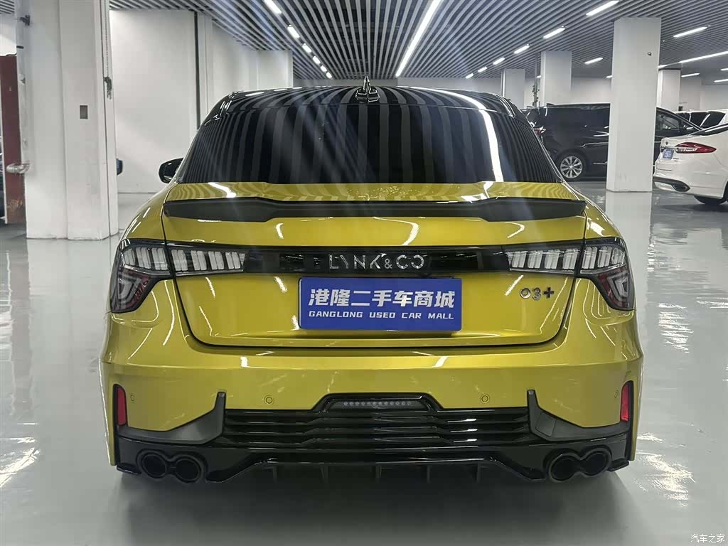 Lynk & Co 02, 2021 7