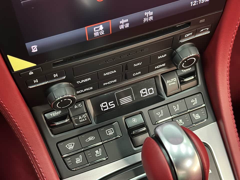 Porsche 718 Porsche 718