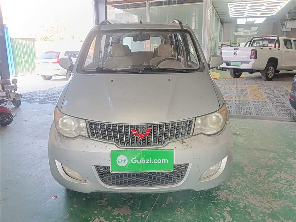Wuling Wuling Hongguang