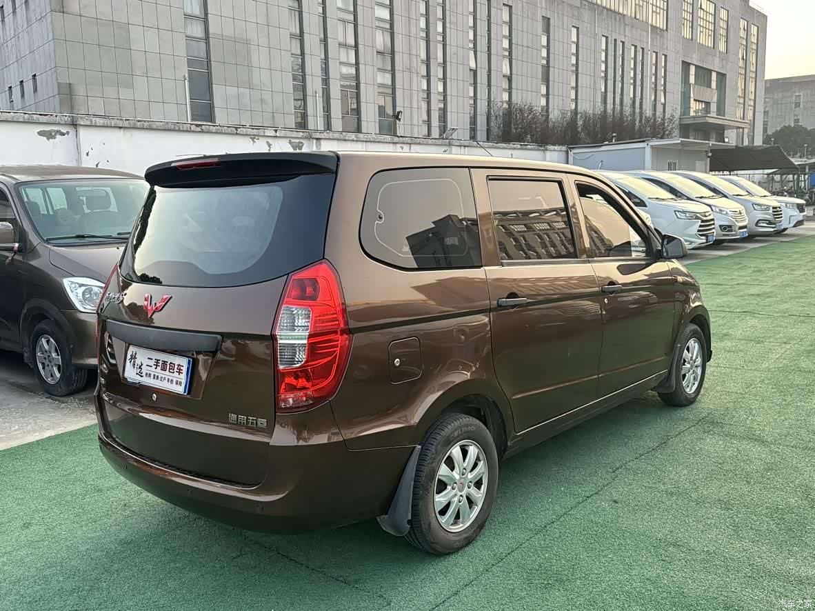 Wuling Hongguang, 2018 4