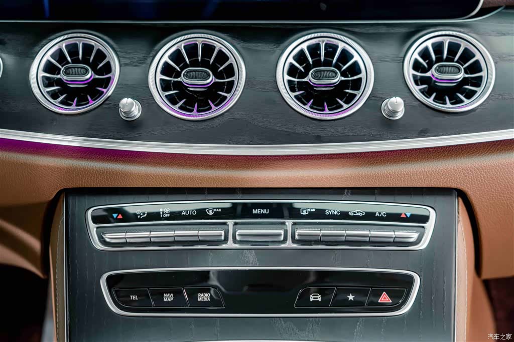 Mercedes-Benz E-Class, 2022 13