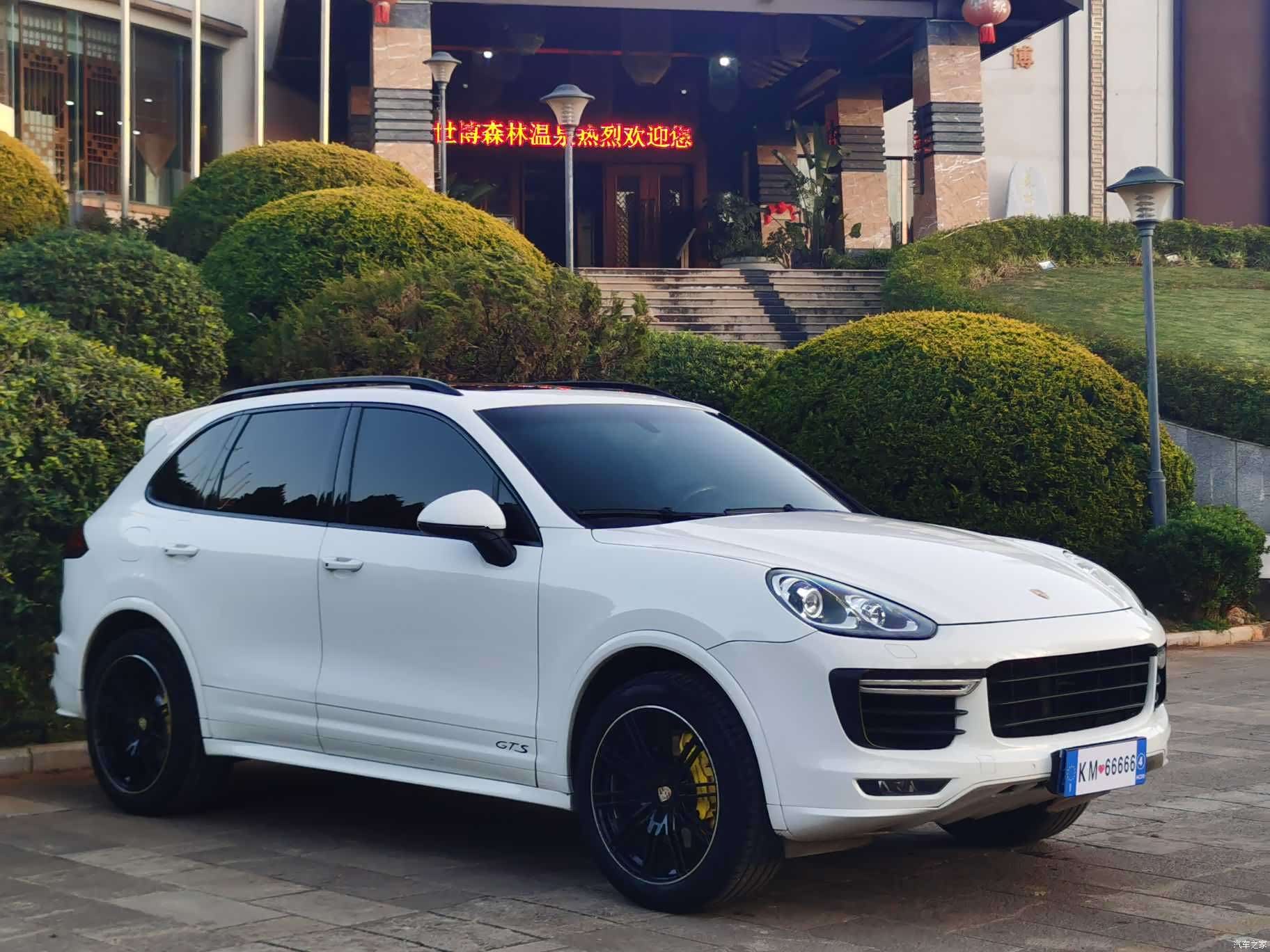 Porsche Cayenne, 2015 3