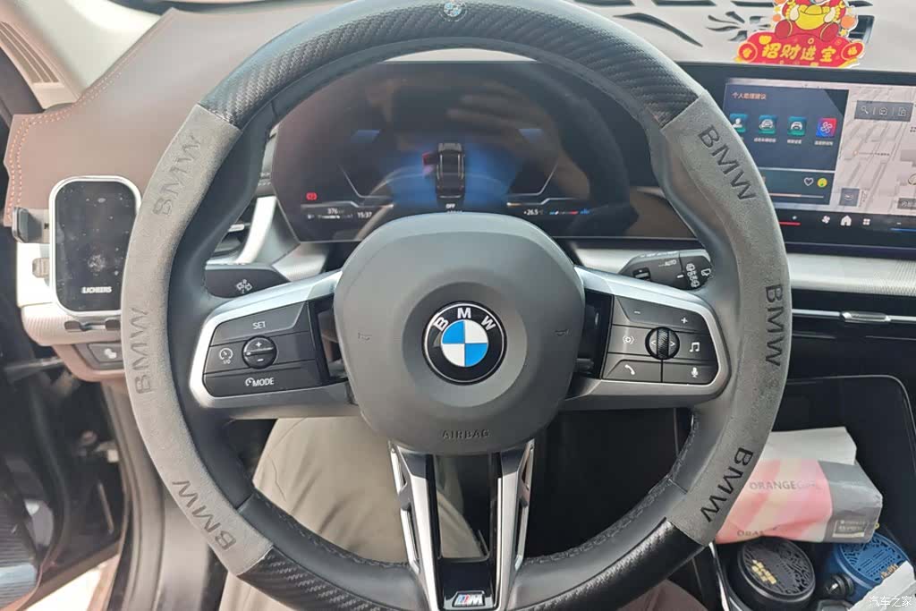 BMW X1, 2024 15