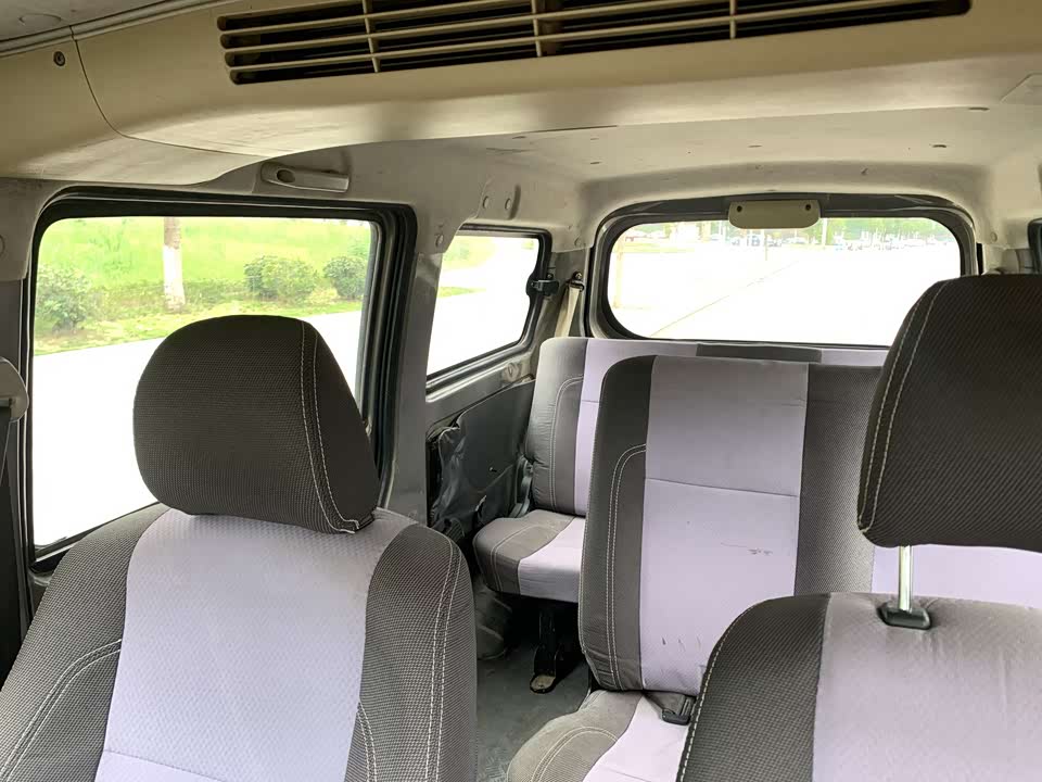 Changan Kaicheng Changan Star