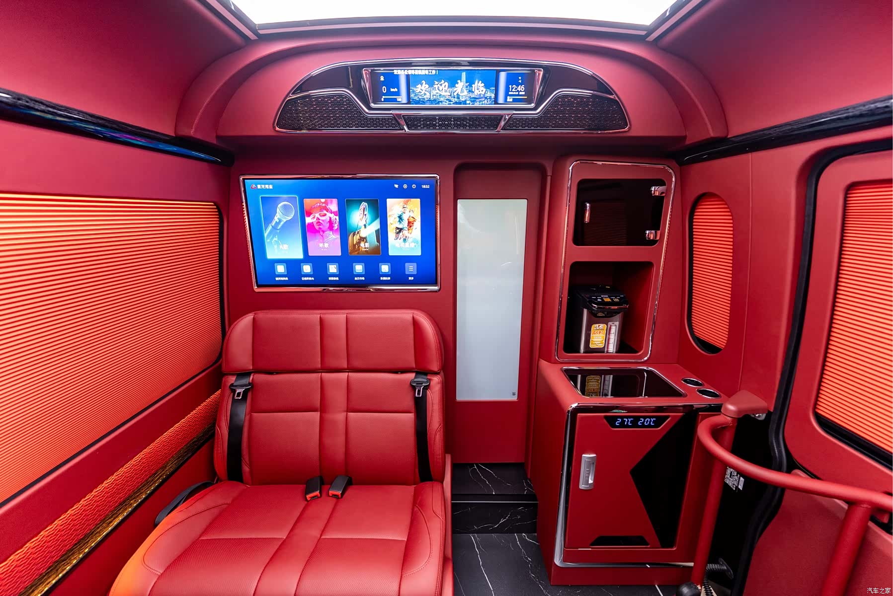Toyota Coaster, 2025 25