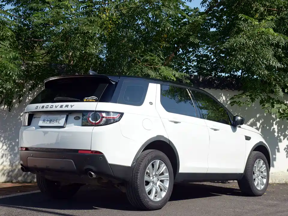 Land Rover Discover Shenxing Land Rover Discover Shenxing