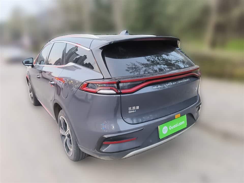BYD Tangxin Energy