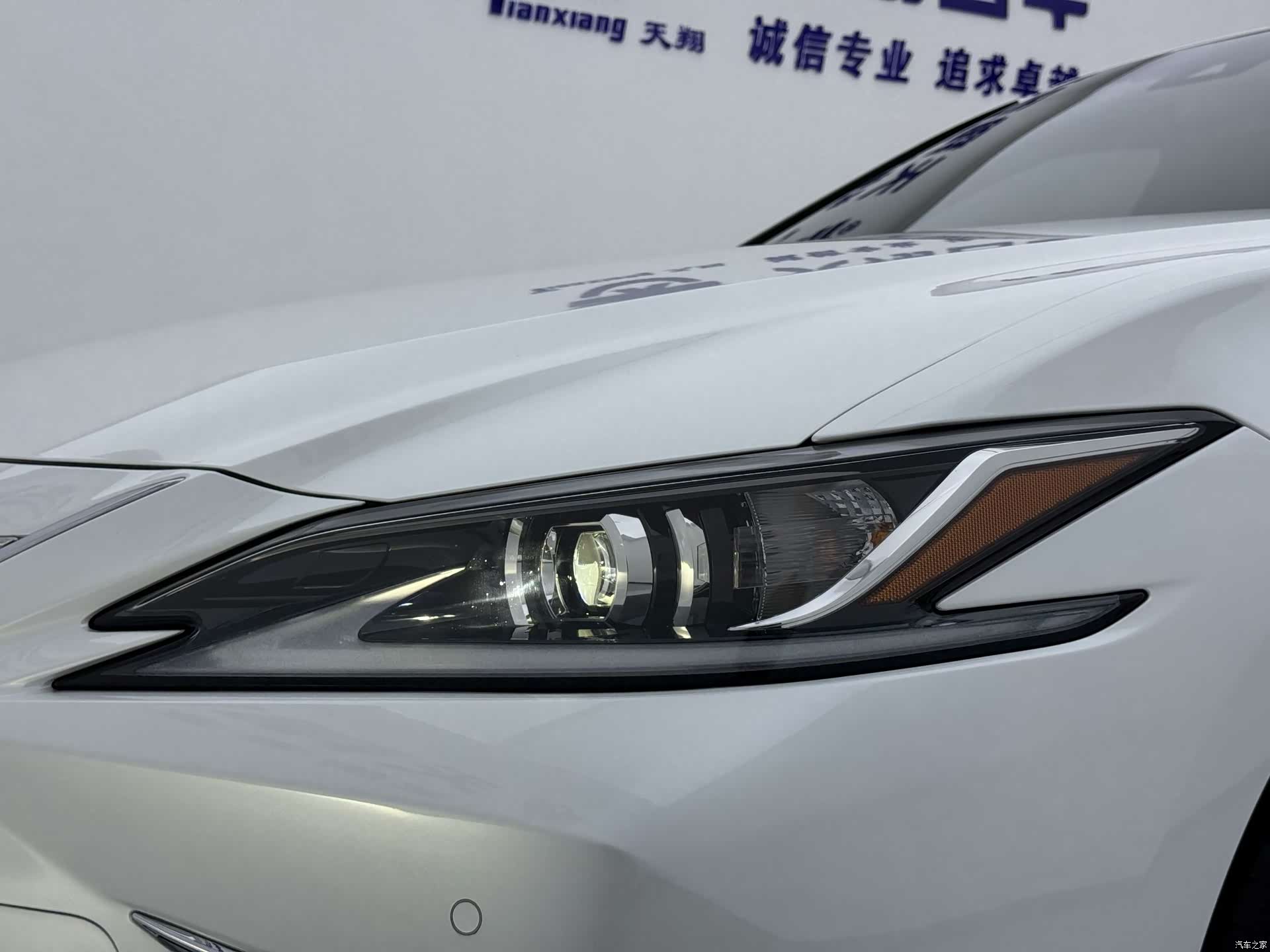 Lexus ES, 2024 14
