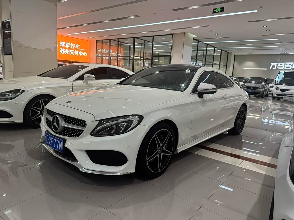 Mercedes-Benz C-Class