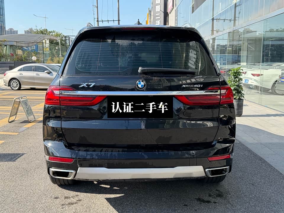 BMW X7