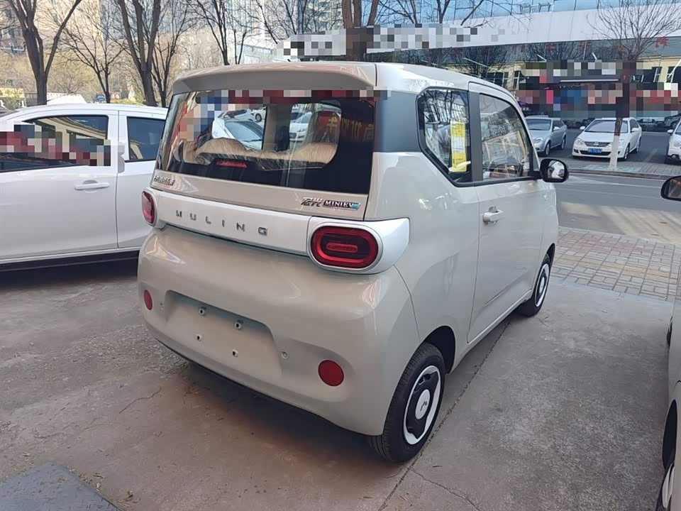 Wuling Hongguang MINIEV