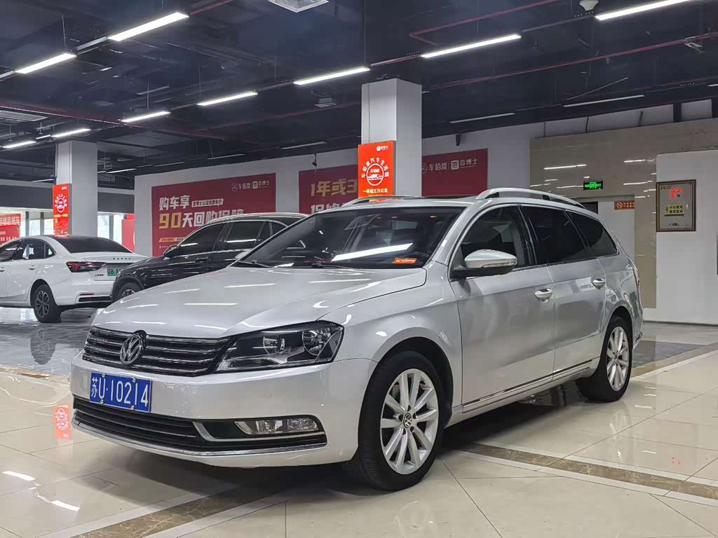 Volkswagen Magotan