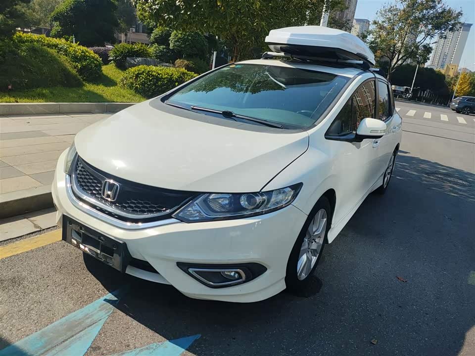 Honda Jade