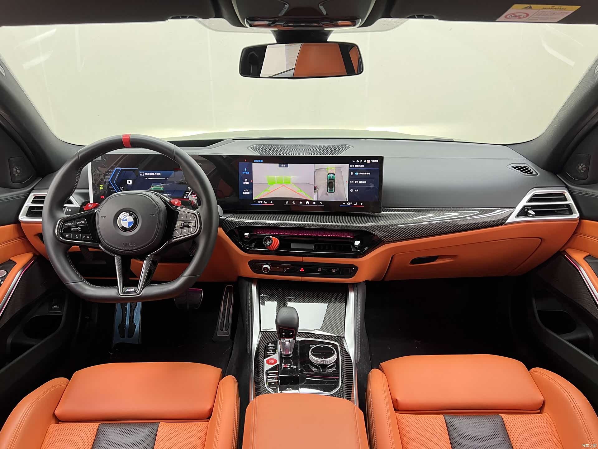 BMW M3, 2025 22