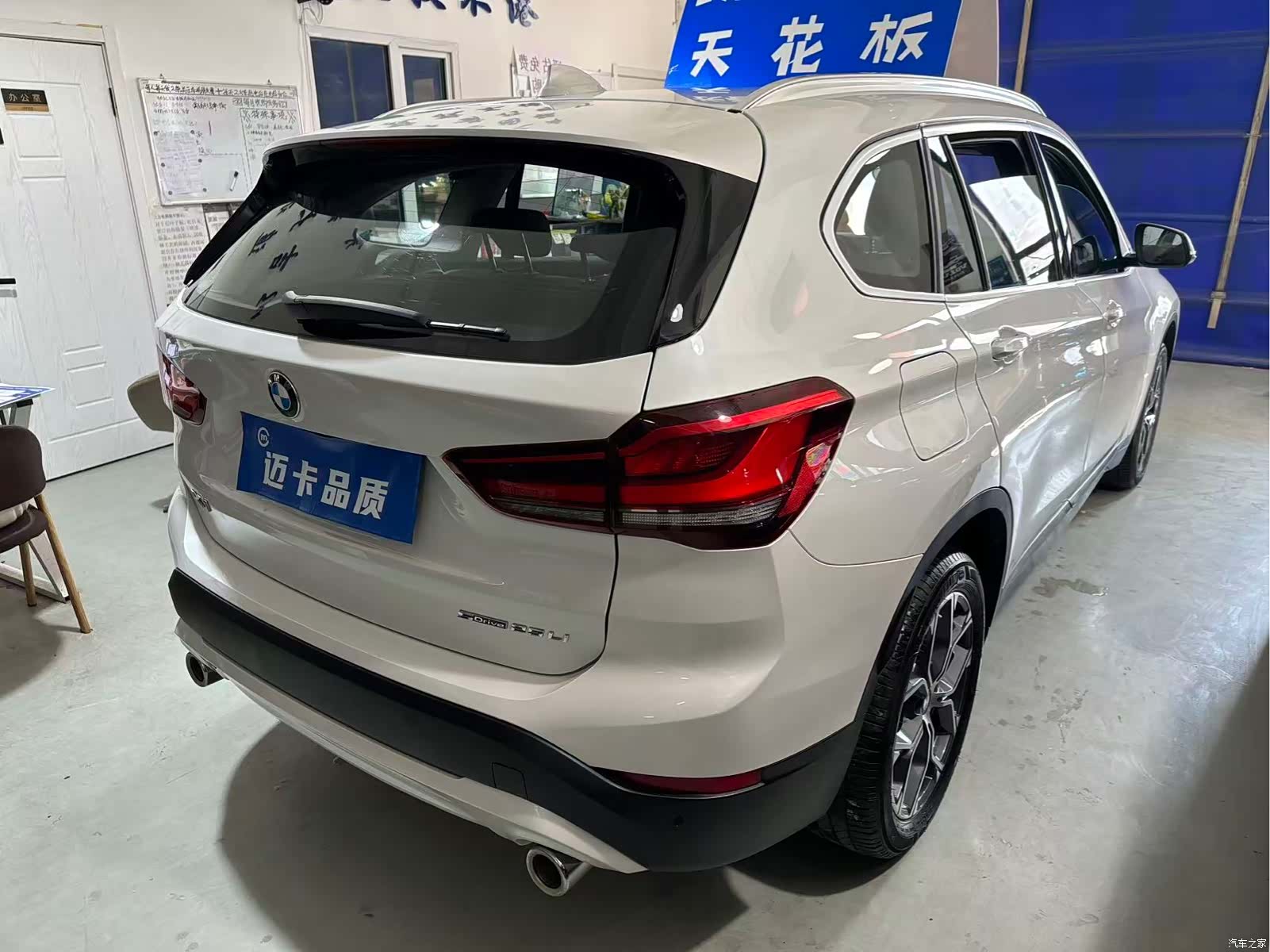 BMW X1, 2021 4