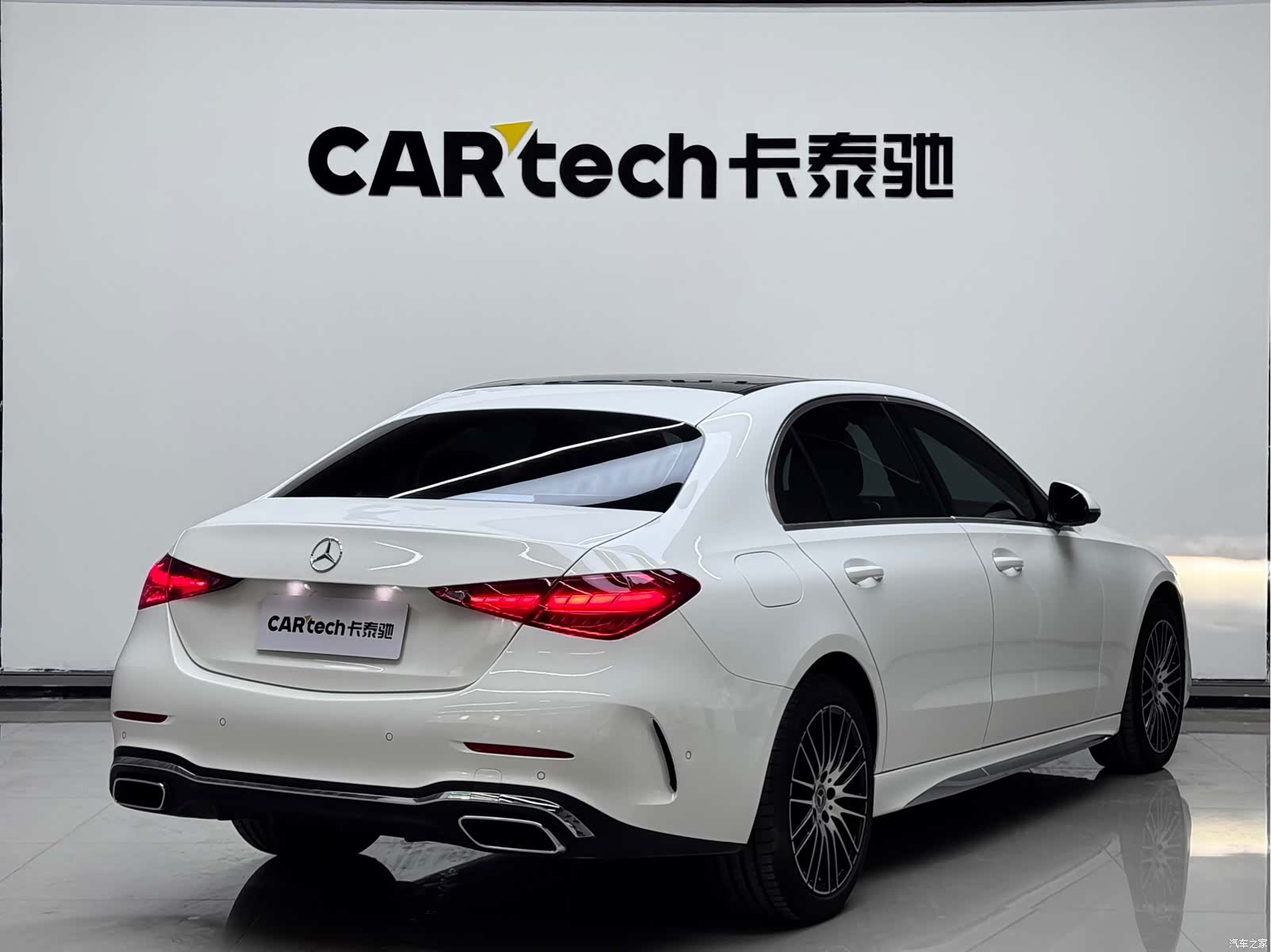 Mercedes-Benz C-Class, 2024 3