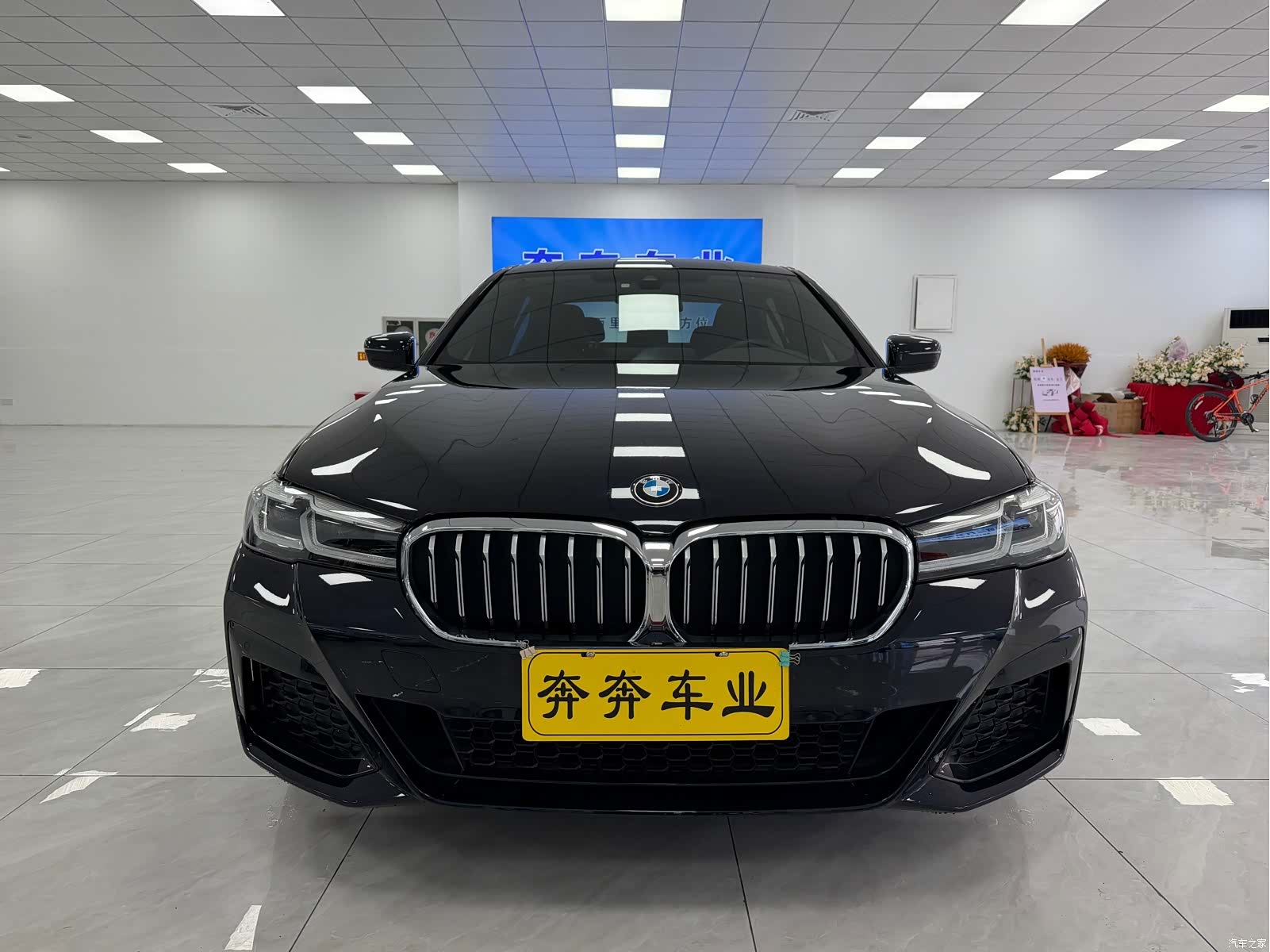 BMW 5 Series, 2022 3