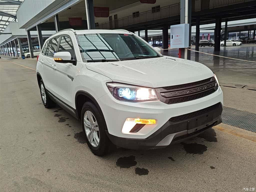 Changan CS75, 2020 4