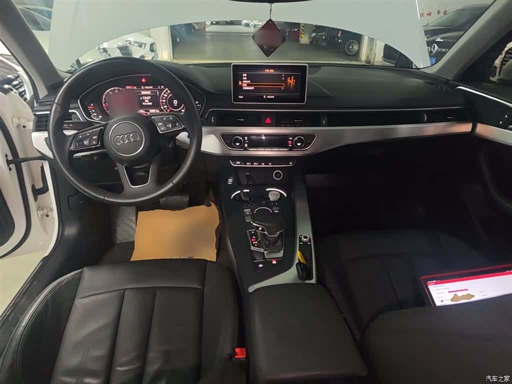 Audi A4L, 2020 10