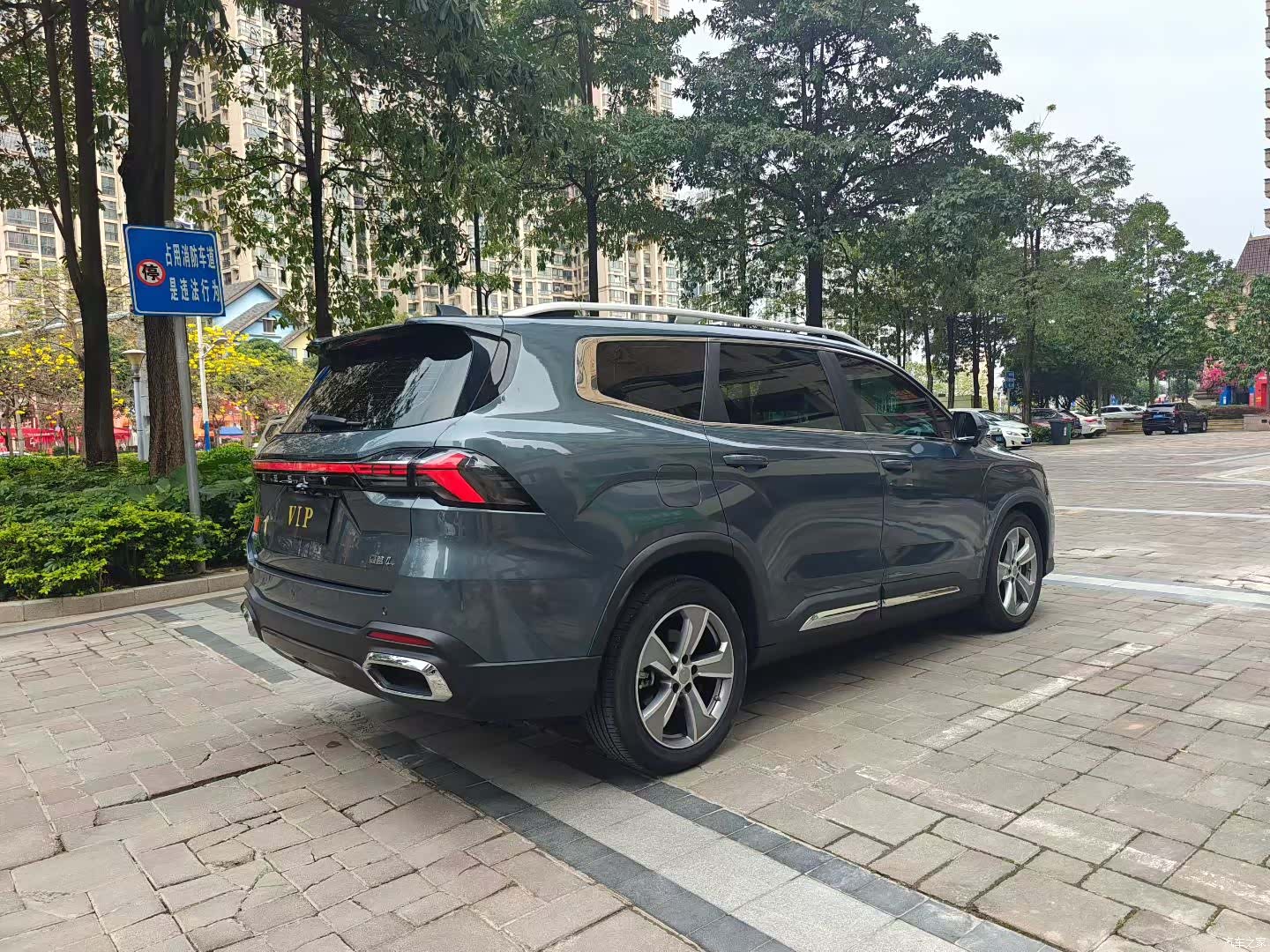Geely Haoyue, 2023 все фото