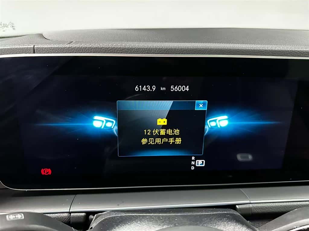 Mercedes-Benz GLE, 2022 6