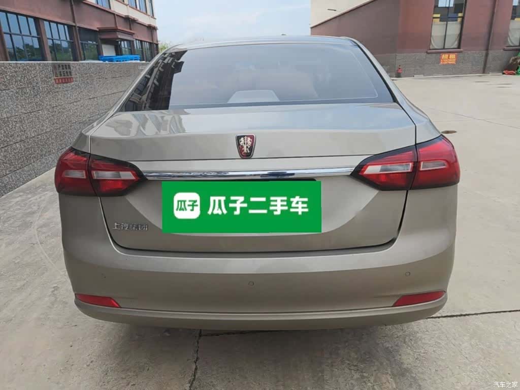 Roewe 360, 2018 6
