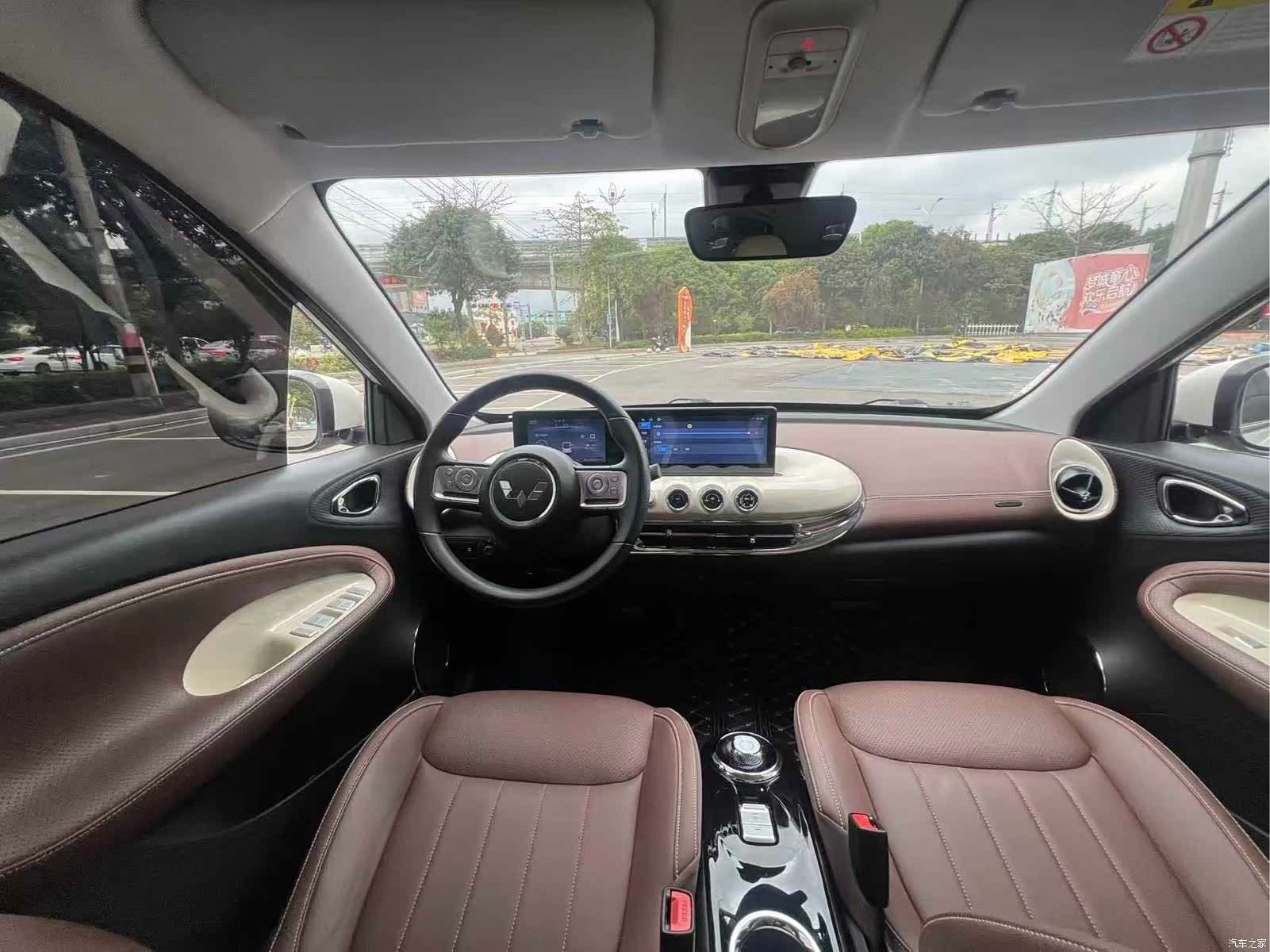 Wuling Bingo, 2023 6