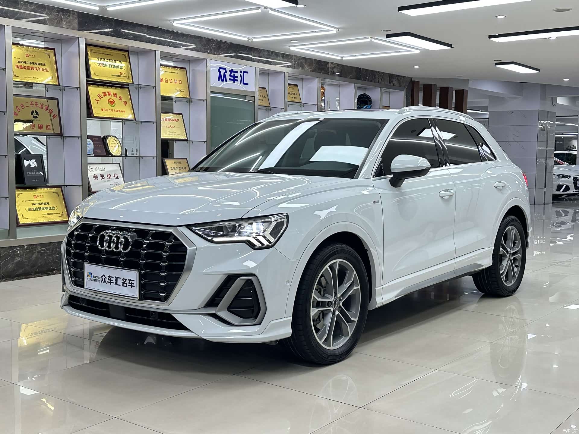 Audi Q3, 2023 1