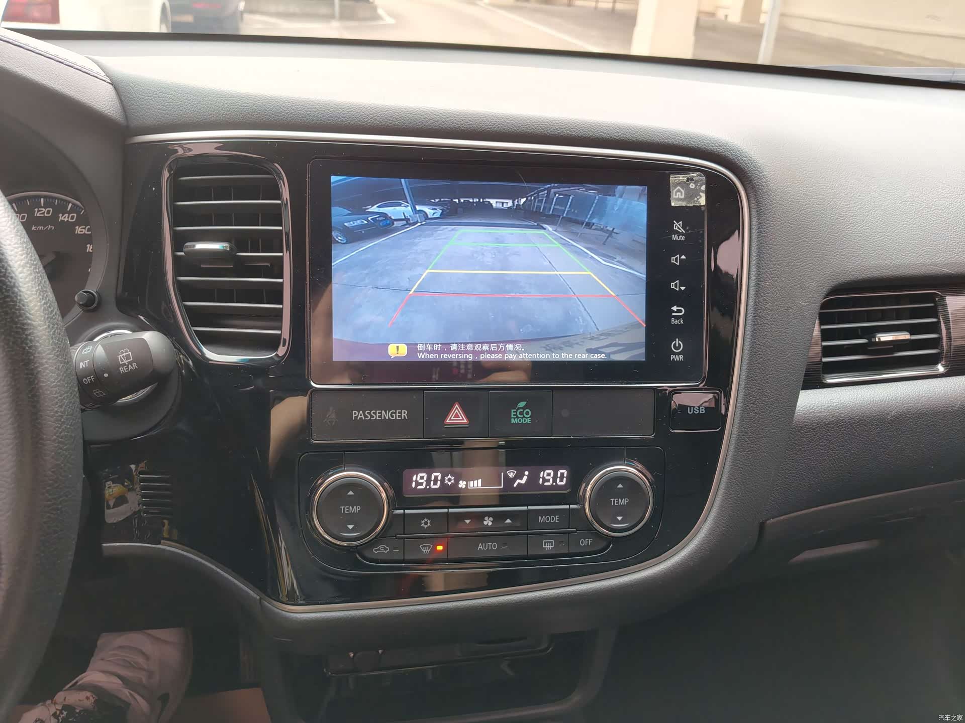 Mitsubishi Outlander, 2018 12