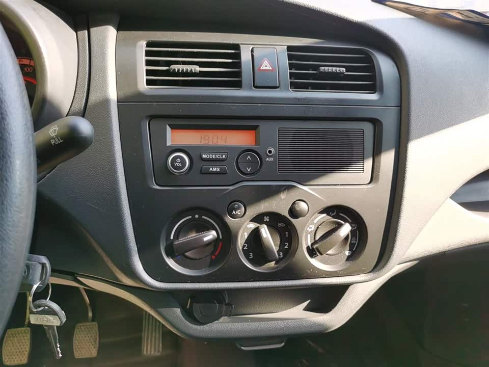 Changan Kaicheng Changan Star 5