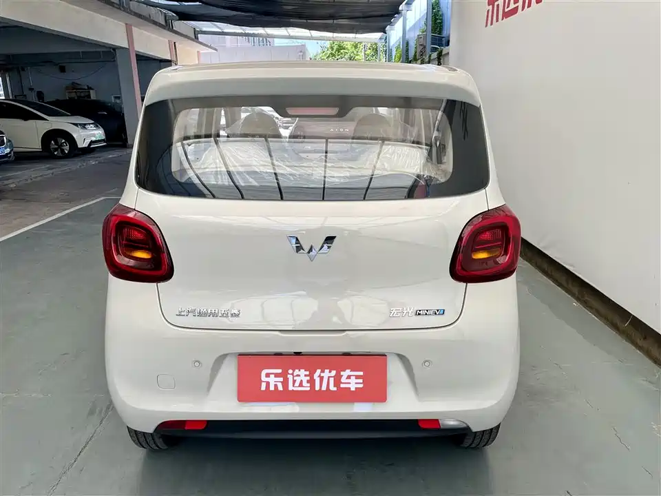 Wuling Hongguang MINIEV