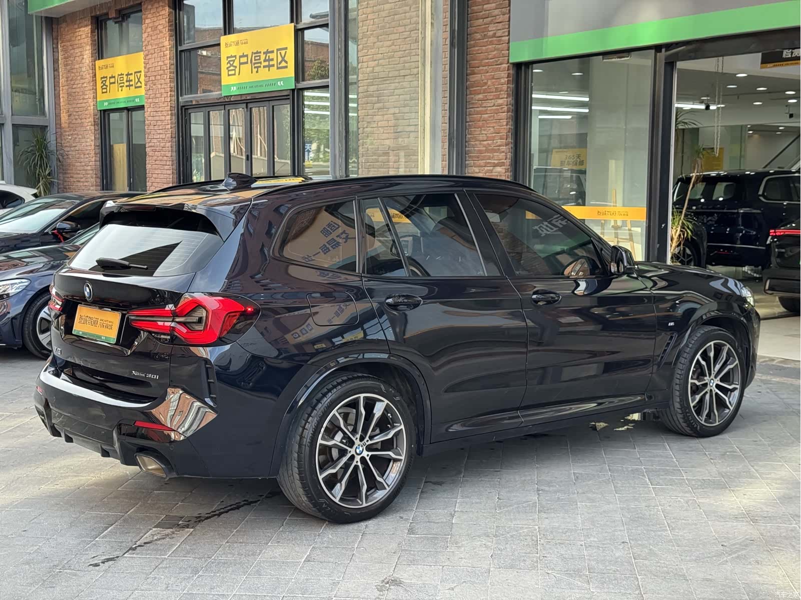 BMW X3, 2022 7